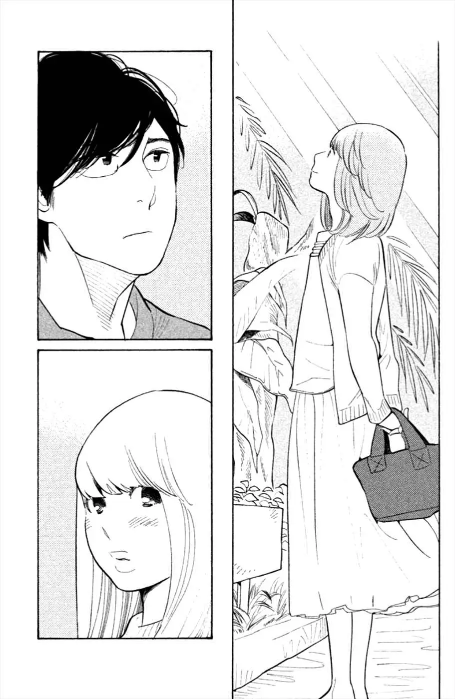 Koi-iji - Capítulo 19 - Página 29 - LectorTMOo