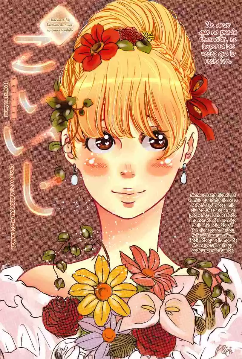 Koi-iji - Capítulo 2 - Página 2 - LectorTMOo