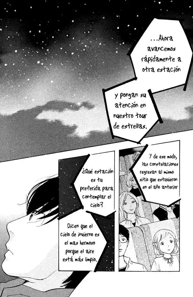 Koi-iji - Capítulo 20 - Página 16 - LectorTMOo