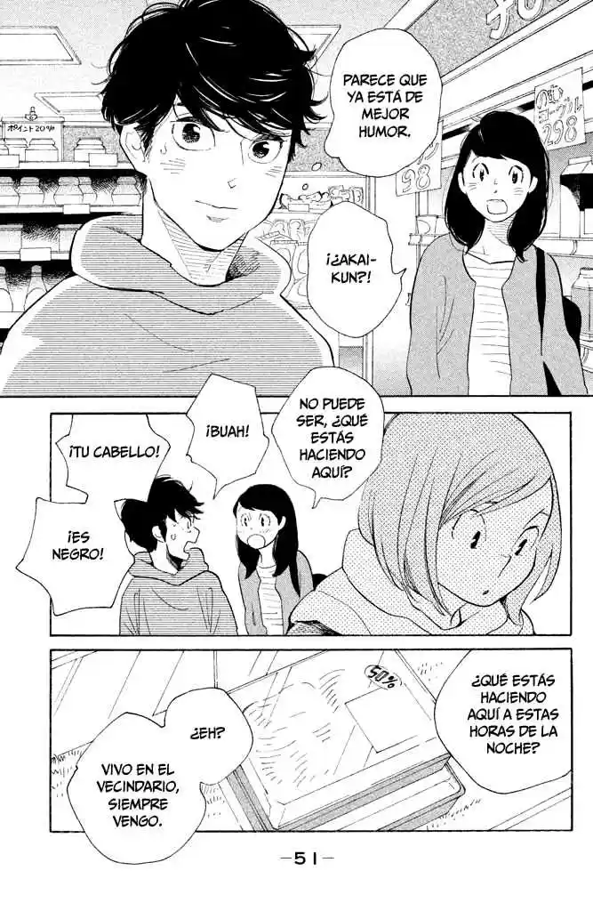 Koi-iji - Capítulo 22 - Página 17 - LectorTMOo
