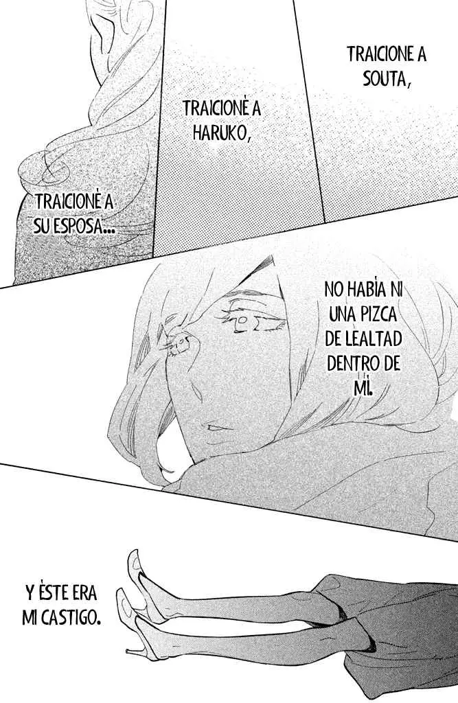 Koi-iji - Capítulo 22 - Página 27 - LectorTMOo