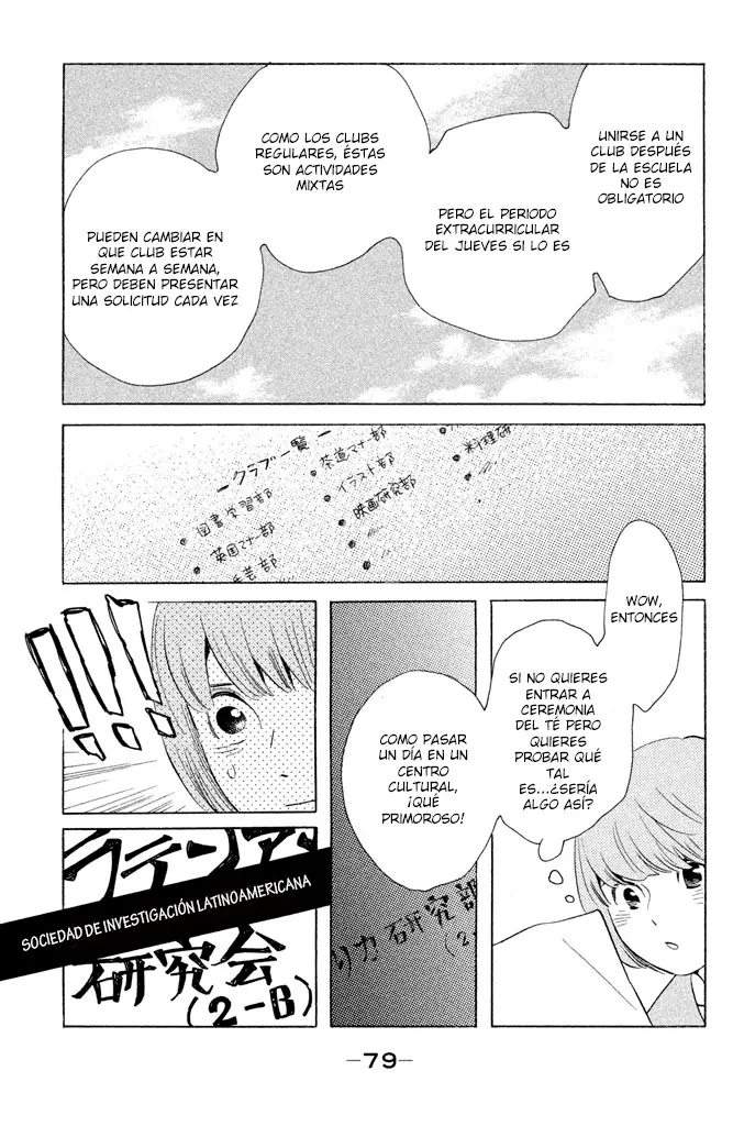 Koi-iji - Capítulo 23 - Página 14 - LectorTMOo