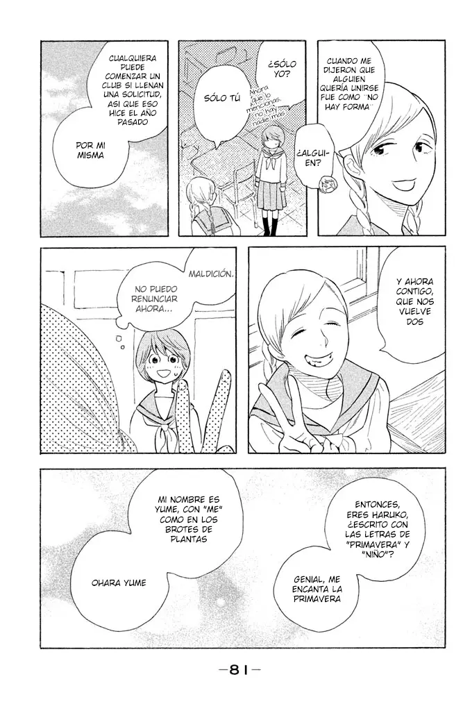 Koi-iji - Capítulo 23 - Página 16 - LectorTMOo