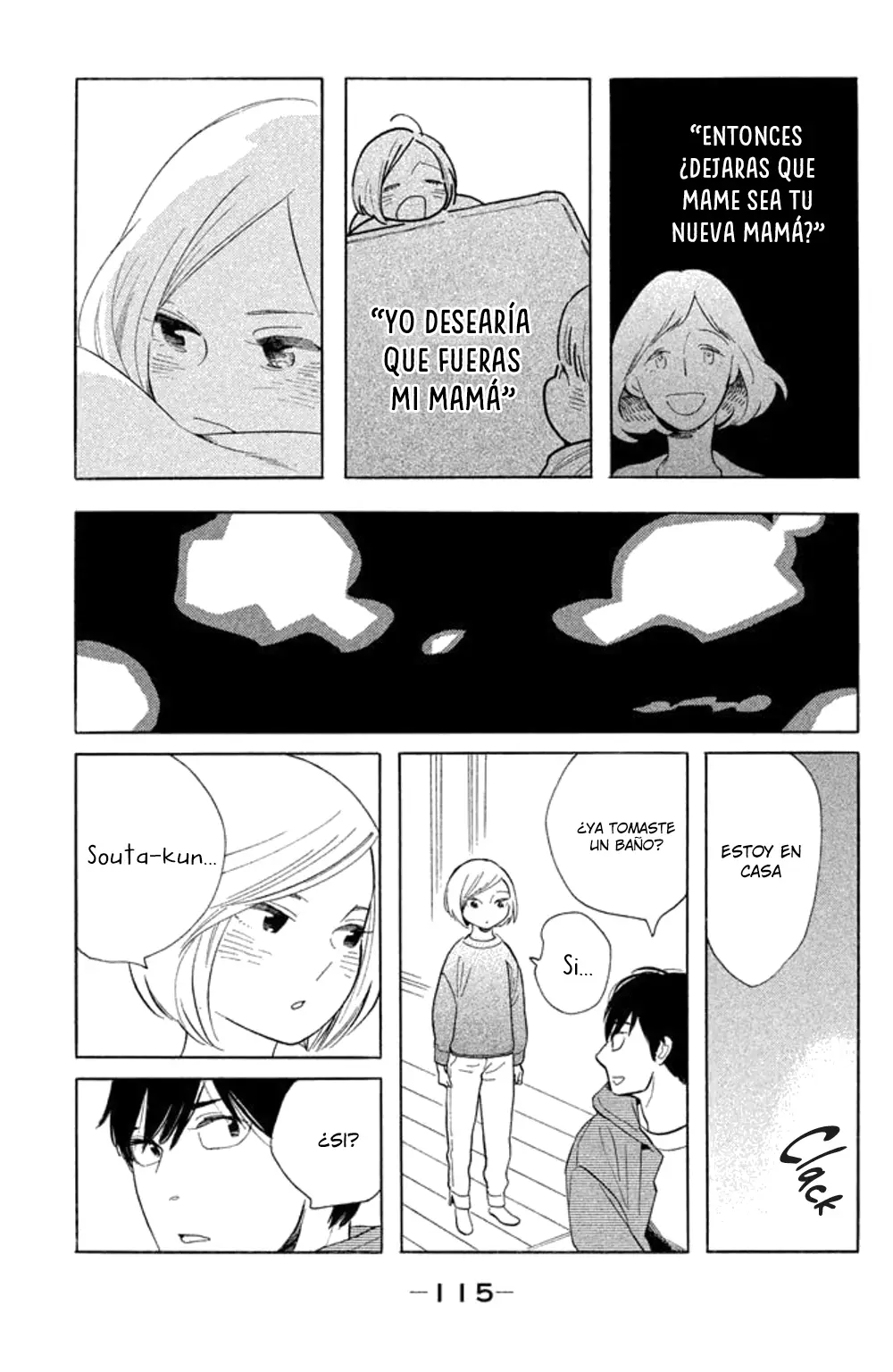 Koi-iji - Capítulo 24 - Página 19 - LectorTMOo