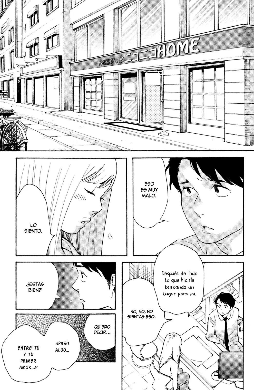 Koi-iji - Capítulo 27 - Página 6 - LectorTMOo
