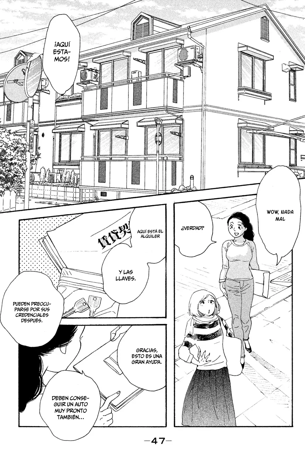 Koi-iji - Capítulo 27 - Página 14 - LectorTMOo