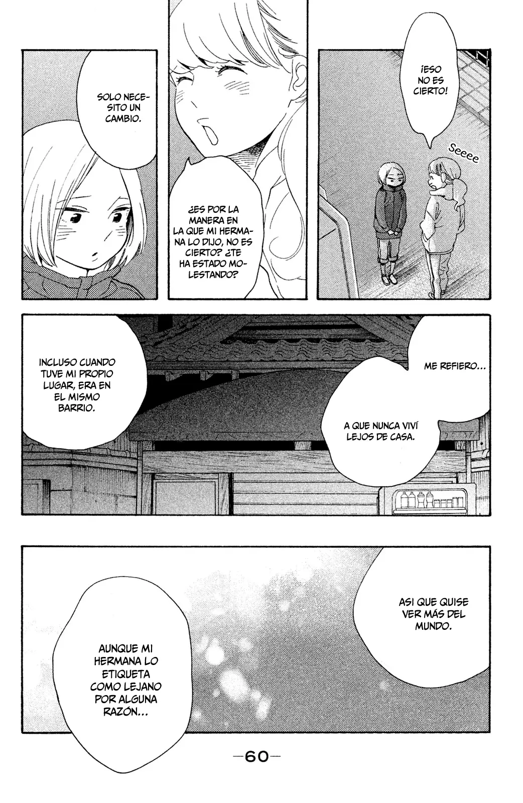 Koi-iji - Capítulo 27 - Página 26 - LectorTMOo