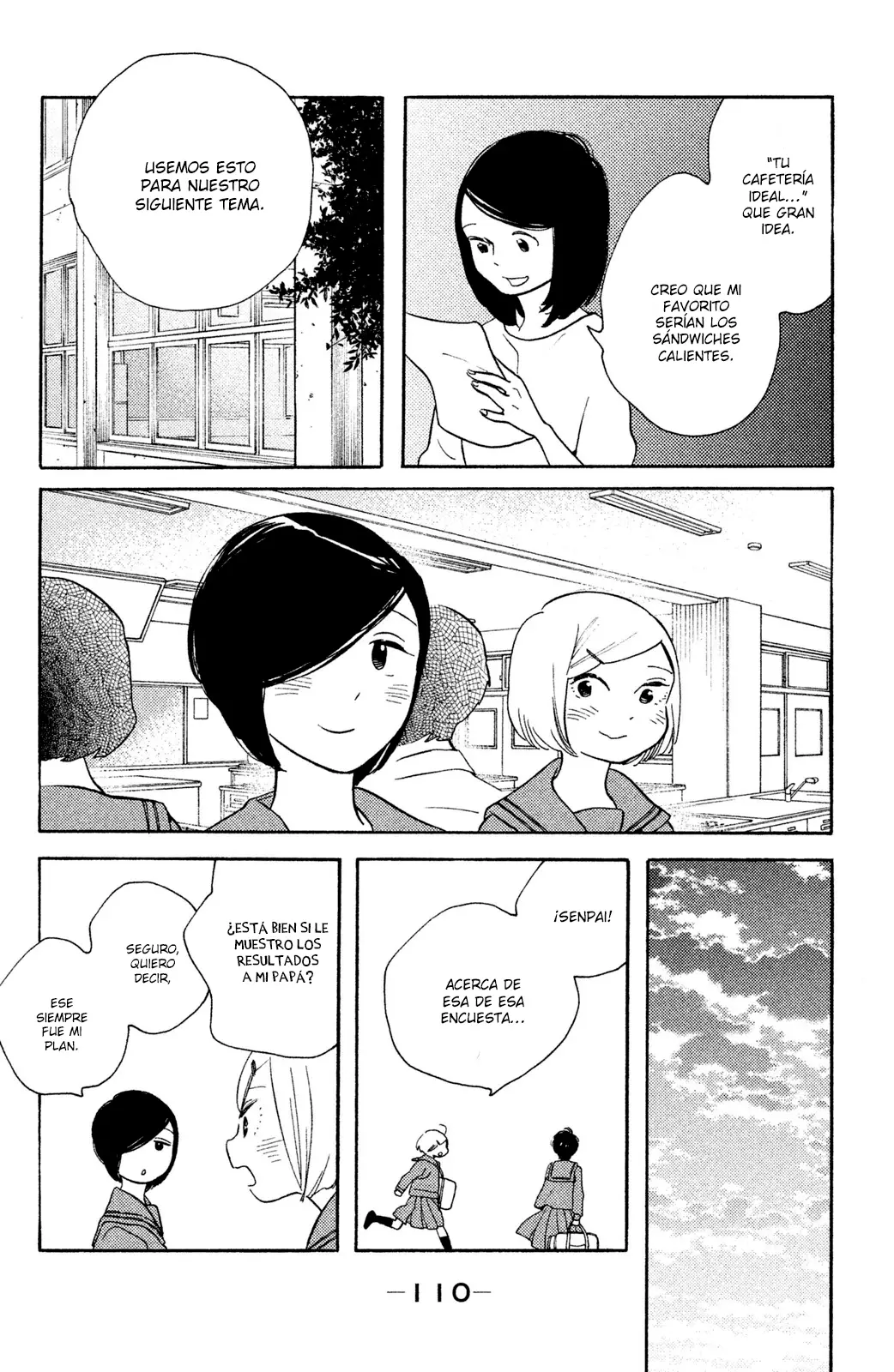 Koi-iji - Capítulo 29 - Página 13 - LectorTMOo