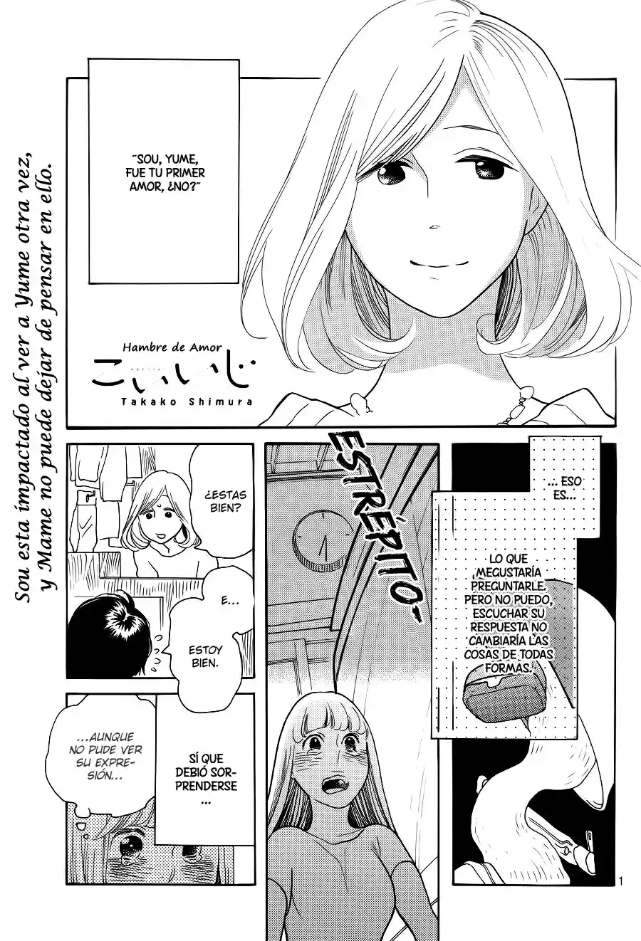Koi-iji - Capítulo 3 - Página 2 - LectorTMOo