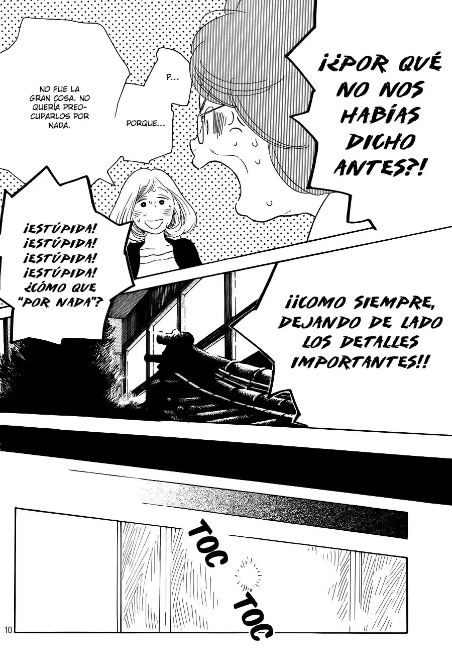 Koi-iji - Capítulo 3 - Página 12 - LectorTMOo