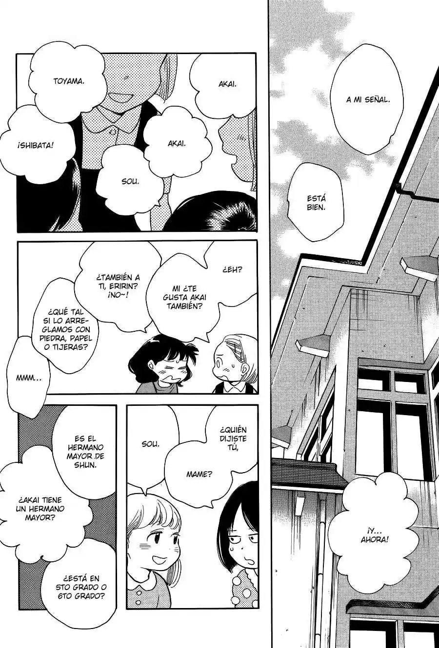 Koi-iji - Capítulo 3 - Página 28 - LectorTMOo