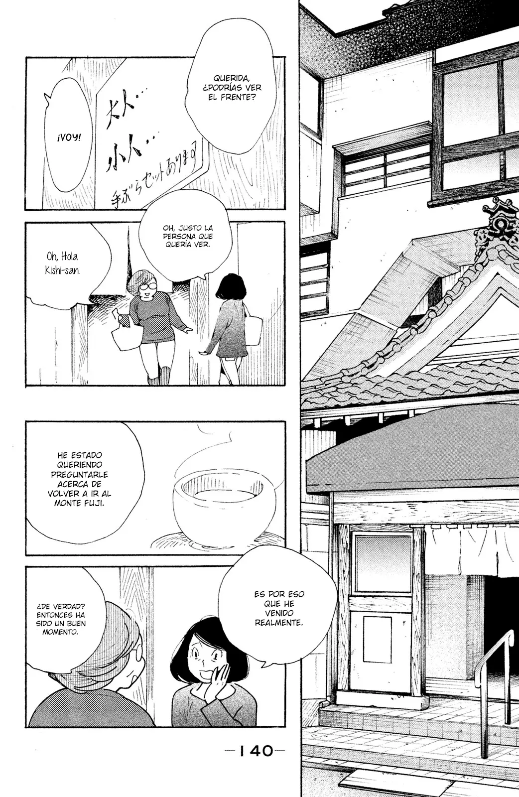Koi-iji - Capítulo 30 - Página 11 - LectorTMOo