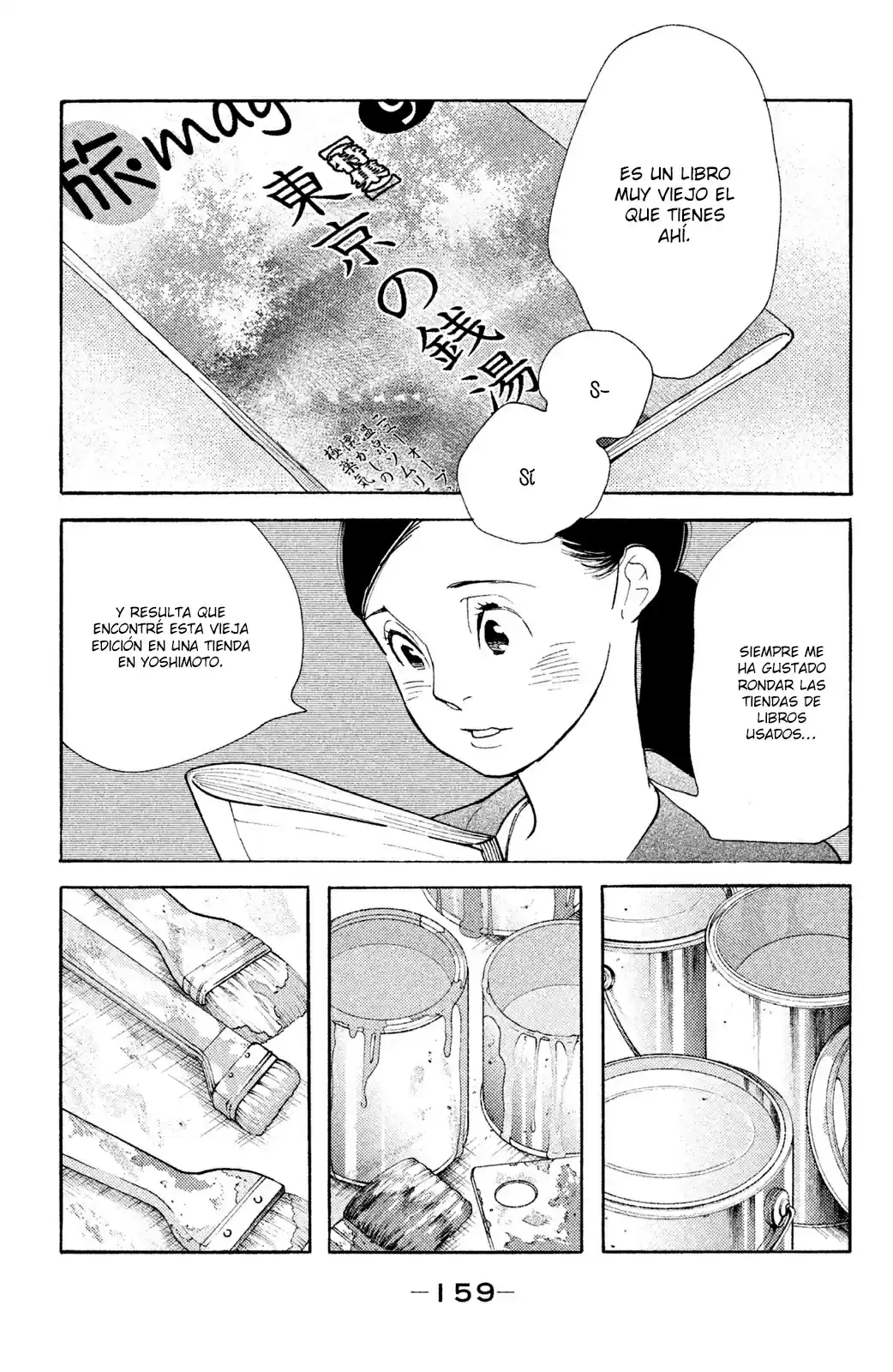 Koi-iji - Capítulo 30 - Página 30 - LectorTMOo