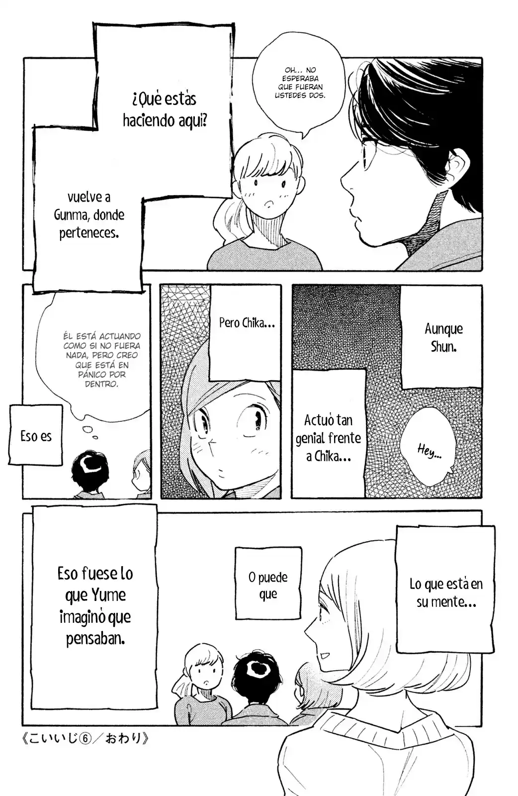 Koi-iji - Capítulo 30 - Página 35 - LectorTMOo