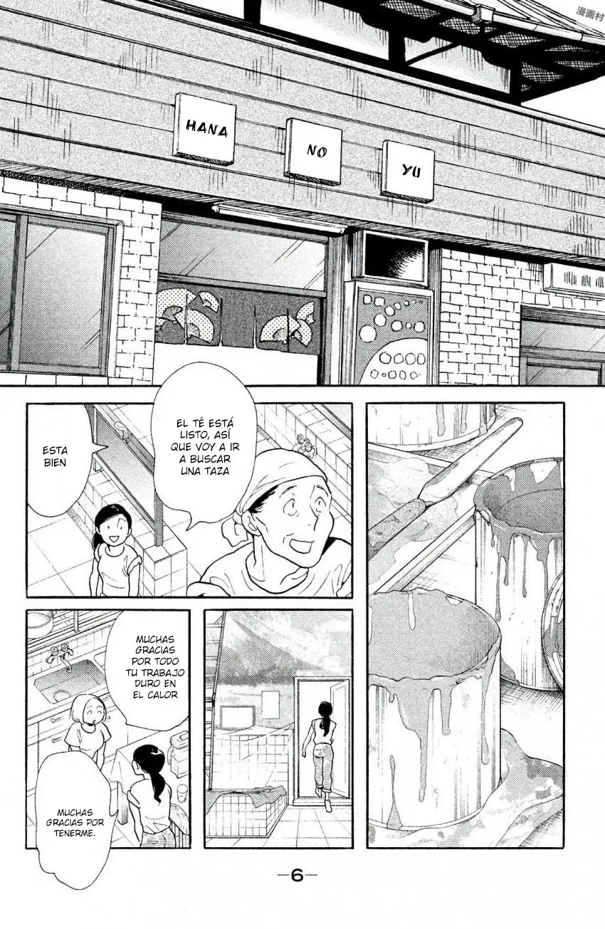 Koi-iji - Capítulo 36 - Página 8 - LectorTMOo