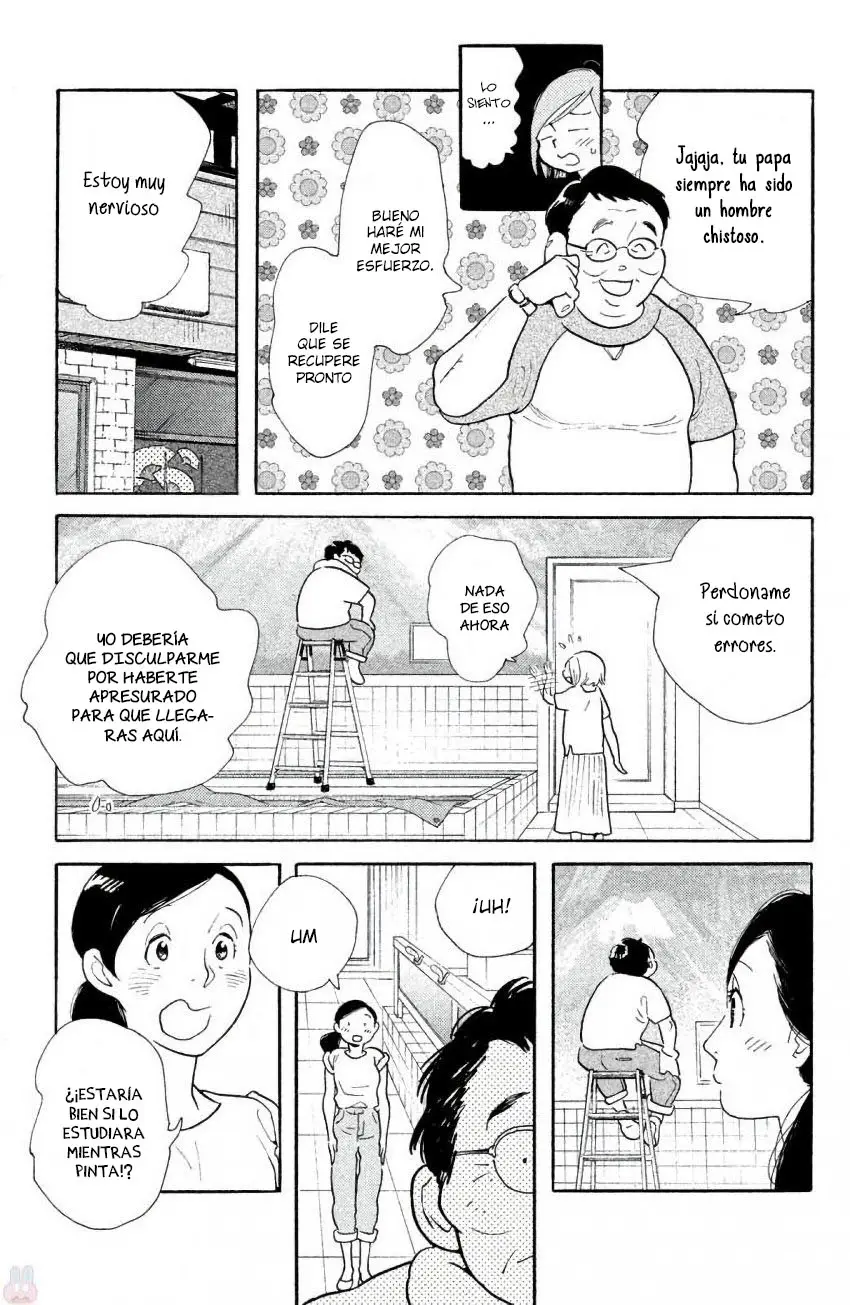 Koi-iji - Capítulo 36 - Página 15 - LectorTMOo