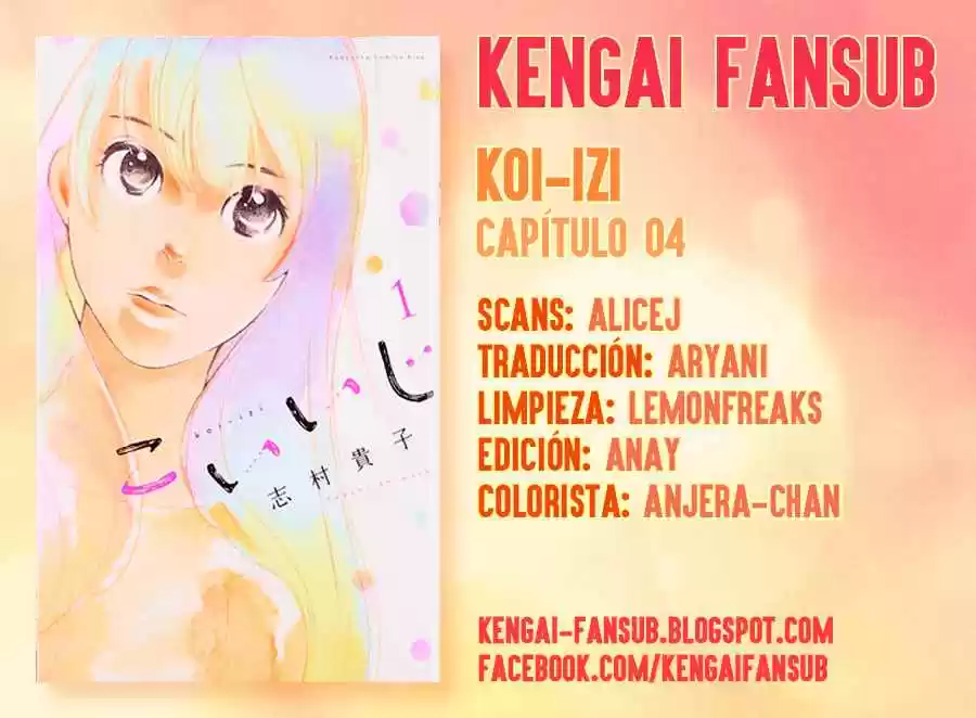 Koi-iji - Capítulo 4 - Página 1 - LectorTMOo
