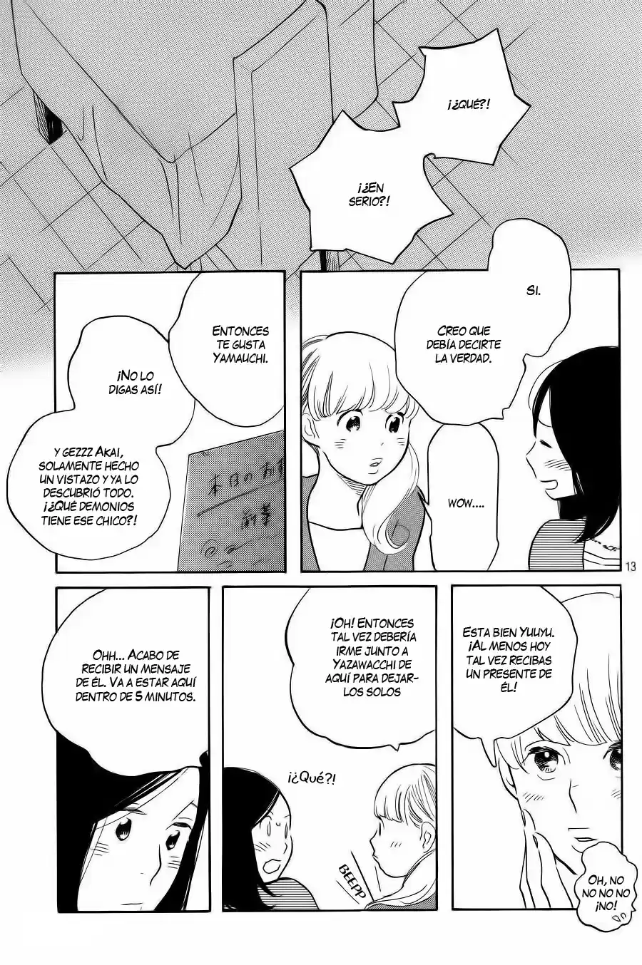 Koi-iji - Capítulo 4 - Página 15 - LectorTMOo