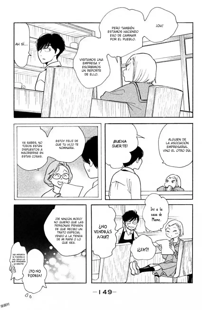 Koi-iji - Capítulo 40 - Página 20 - LectorTMOo