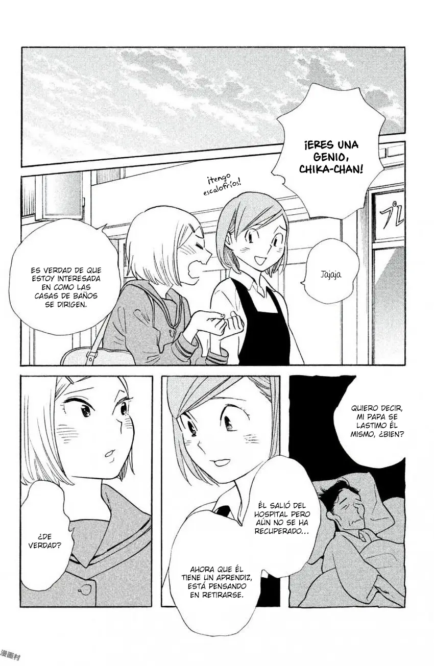 Koi-iji - Capítulo 40 - Página 23 - LectorTMOo