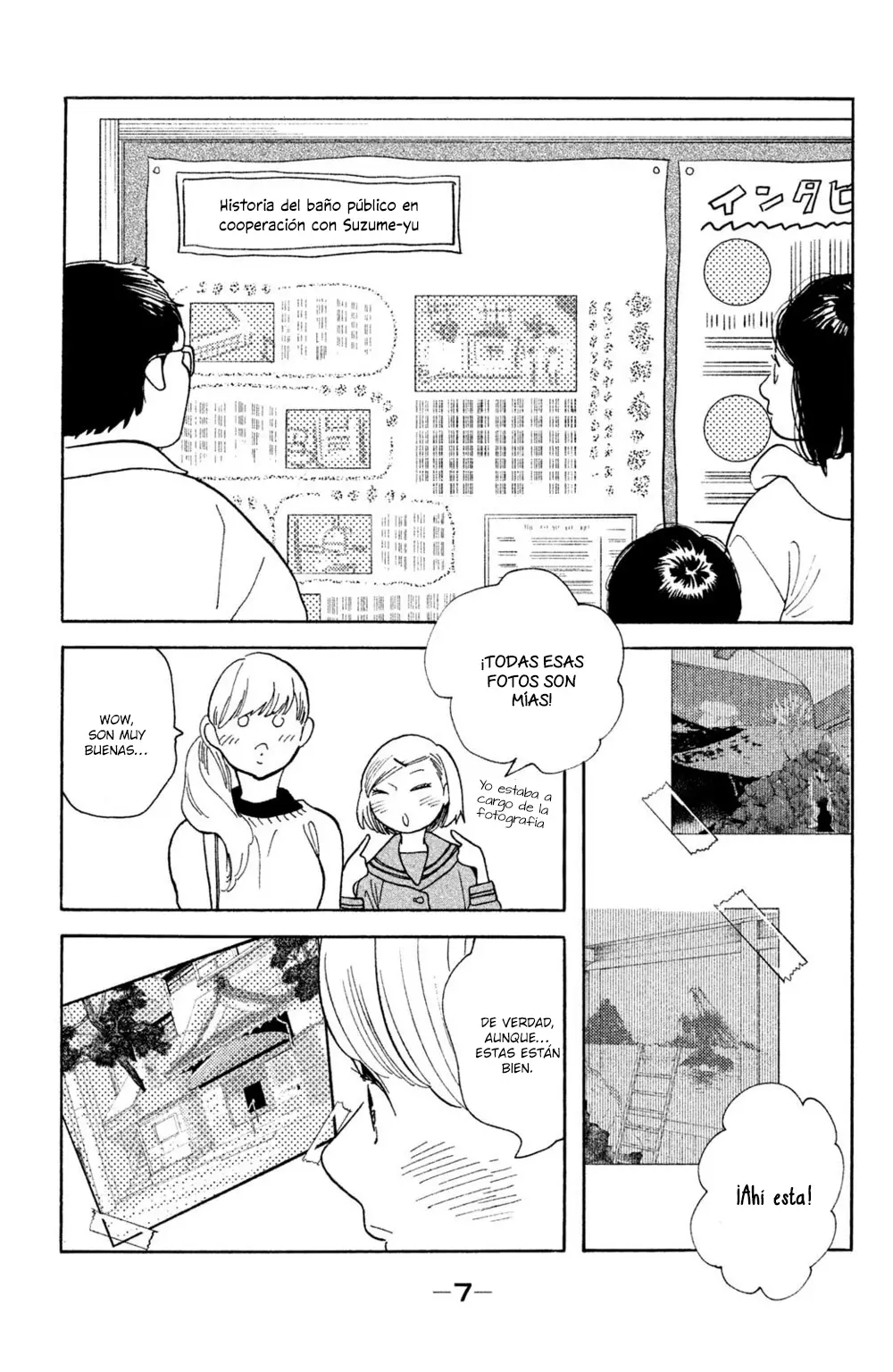 Koi-iji - Capítulo 41 - Página 10 - LectorTMOo