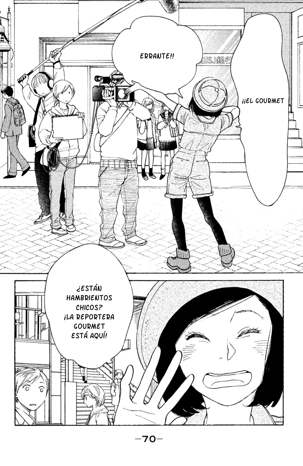 Koi-iji - Capítulo 43 - Página 5 - LectorTMOo