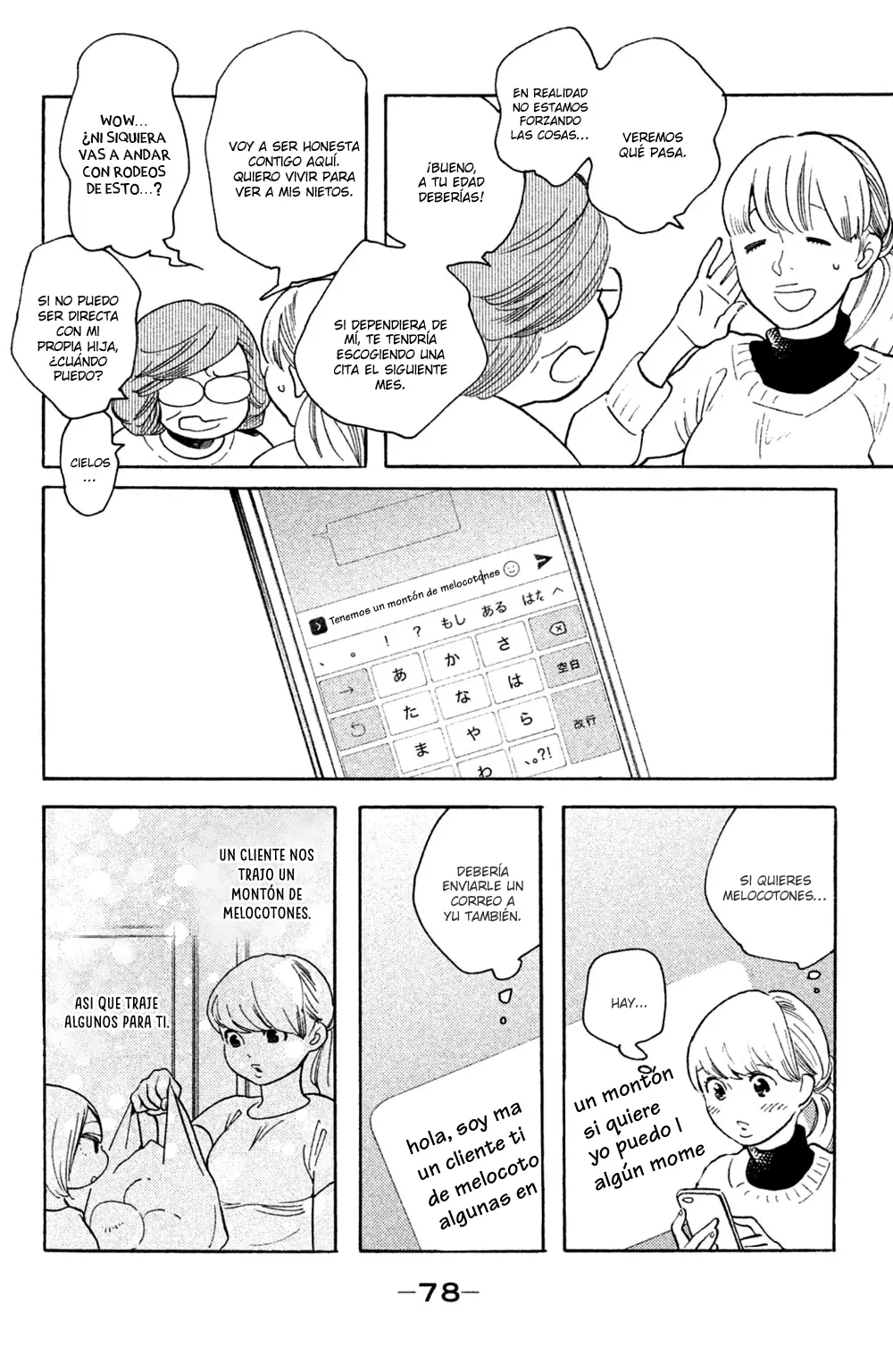 Koi-iji - Capítulo 43 - Página 13 - LectorTMOo