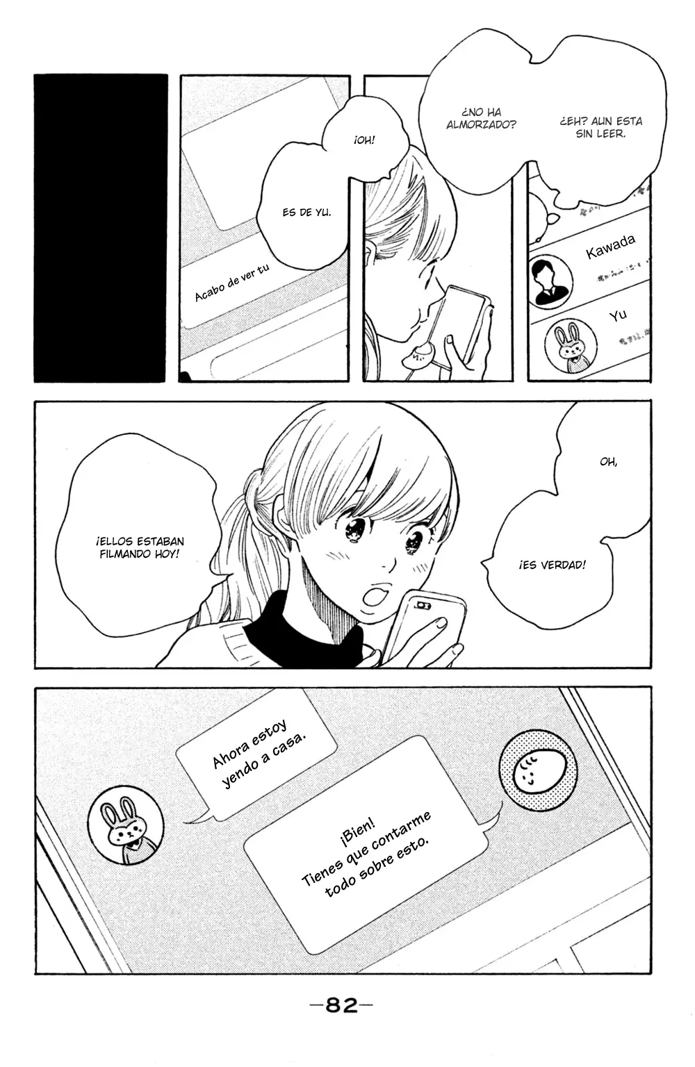 Koi-iji - Capítulo 43 - Página 17 - LectorTMOo