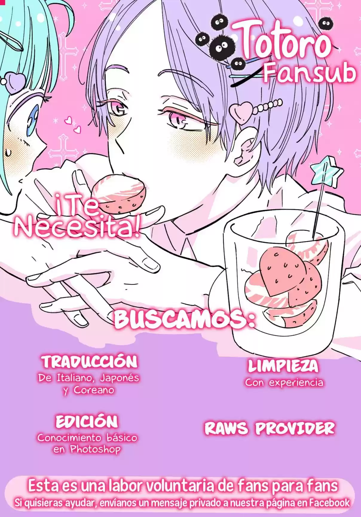 Koi-iji - Capítulo 48 - Página 3 - LectorTMOo