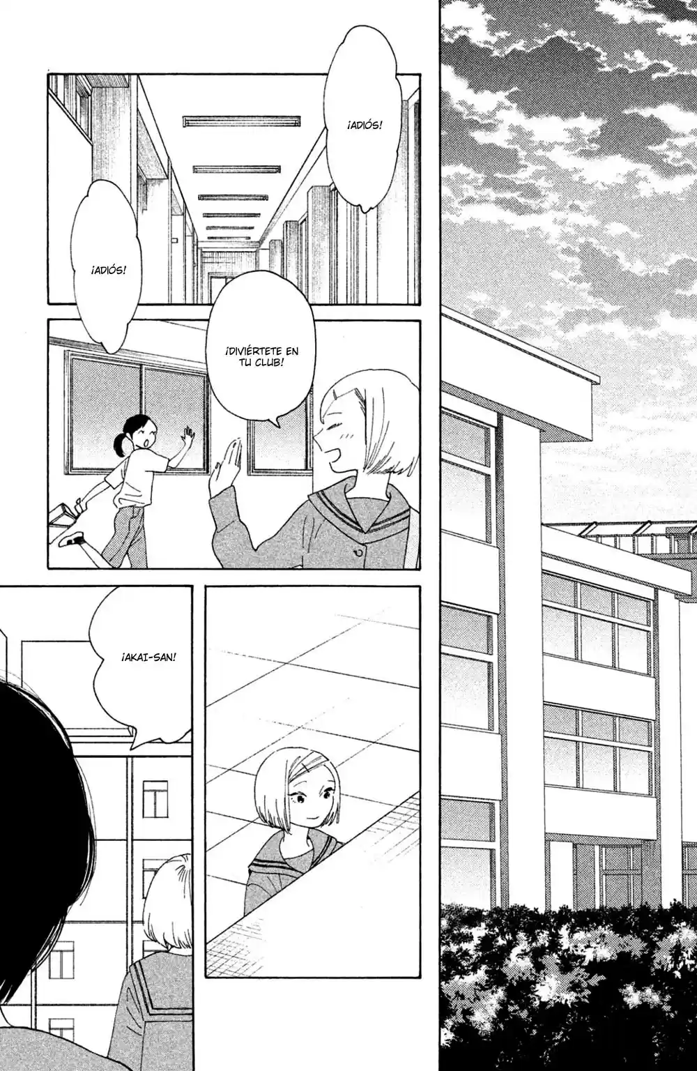 Koi-iji - Capítulo 48 - Página 20 - LectorTMOo