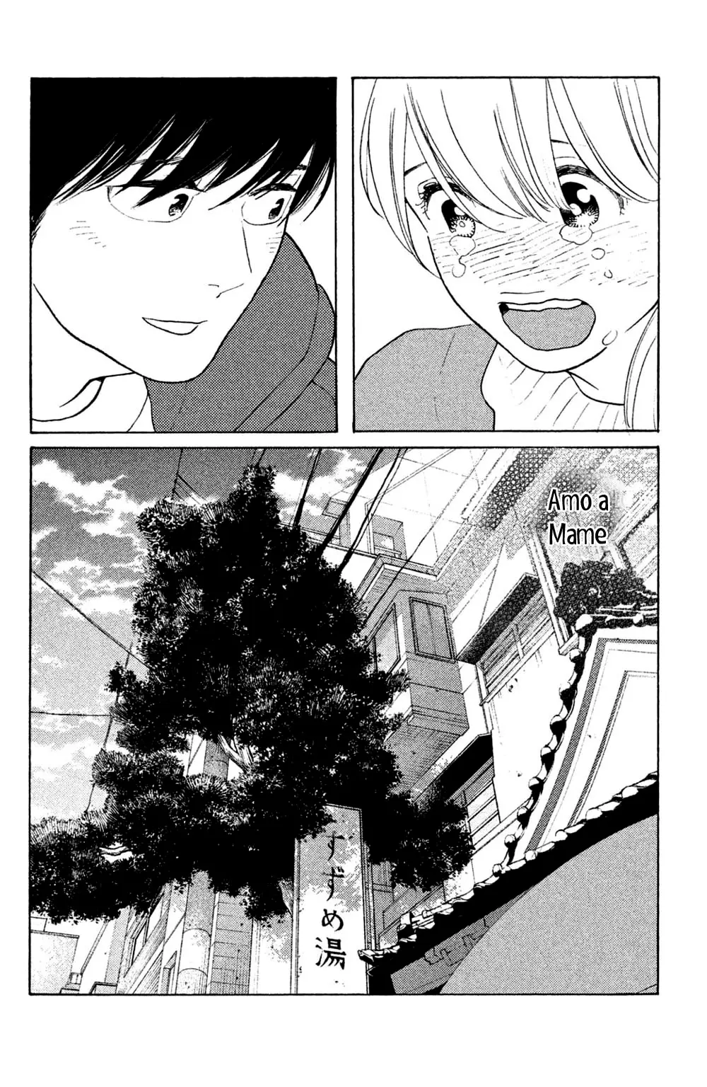 Koi-iji - Capítulo 49 - Página 35 - LectorTMOo
