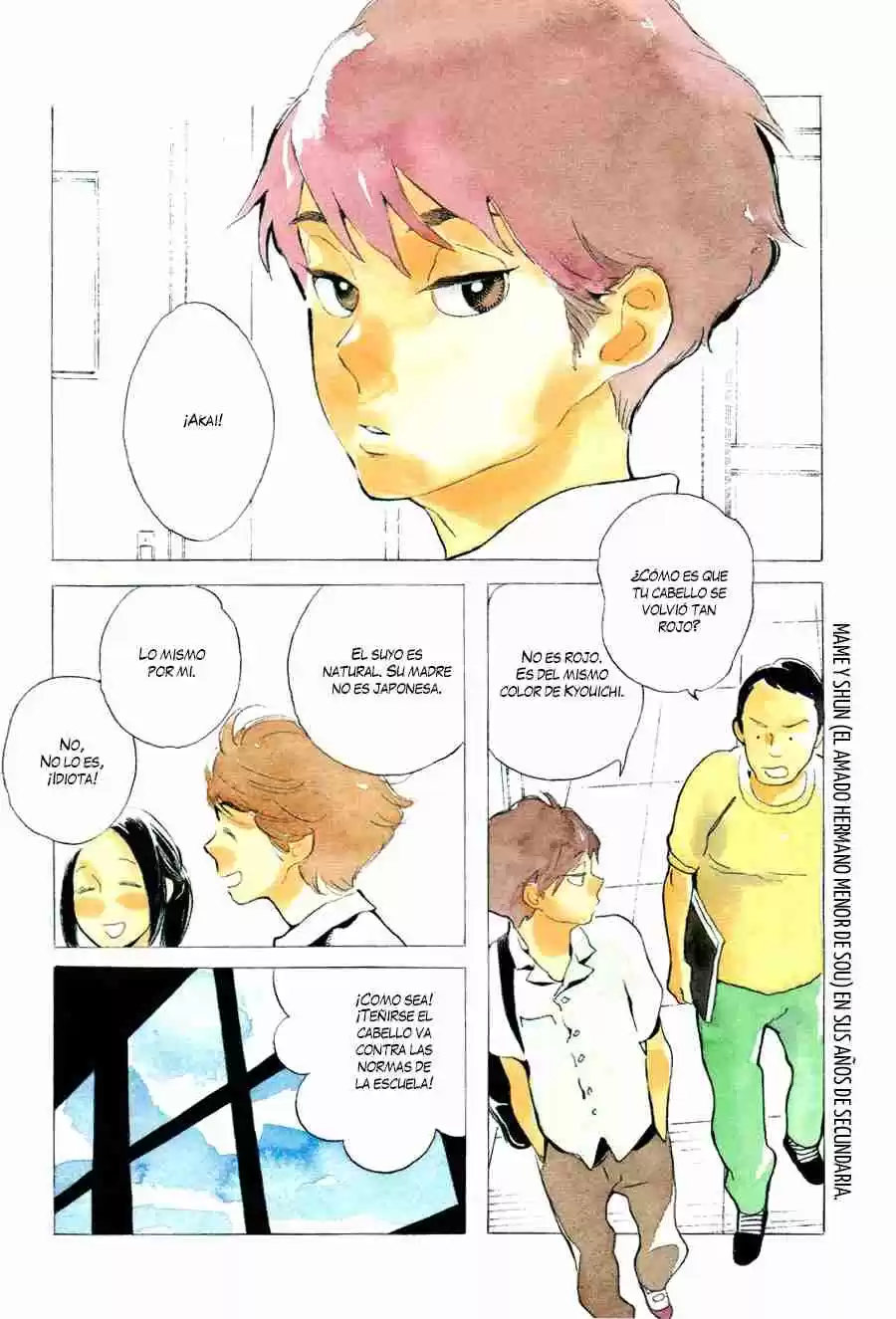 Koi-iji - Capítulo 5 - Página 3 - LectorTMOo