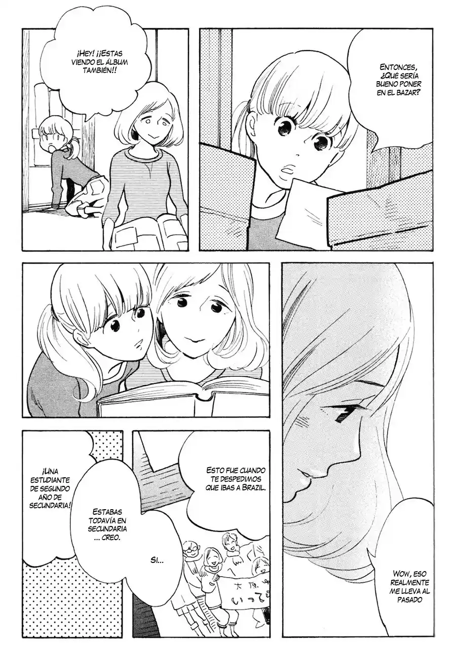 Koi-iji - Capítulo 5 - Página 7 - LectorTMOo