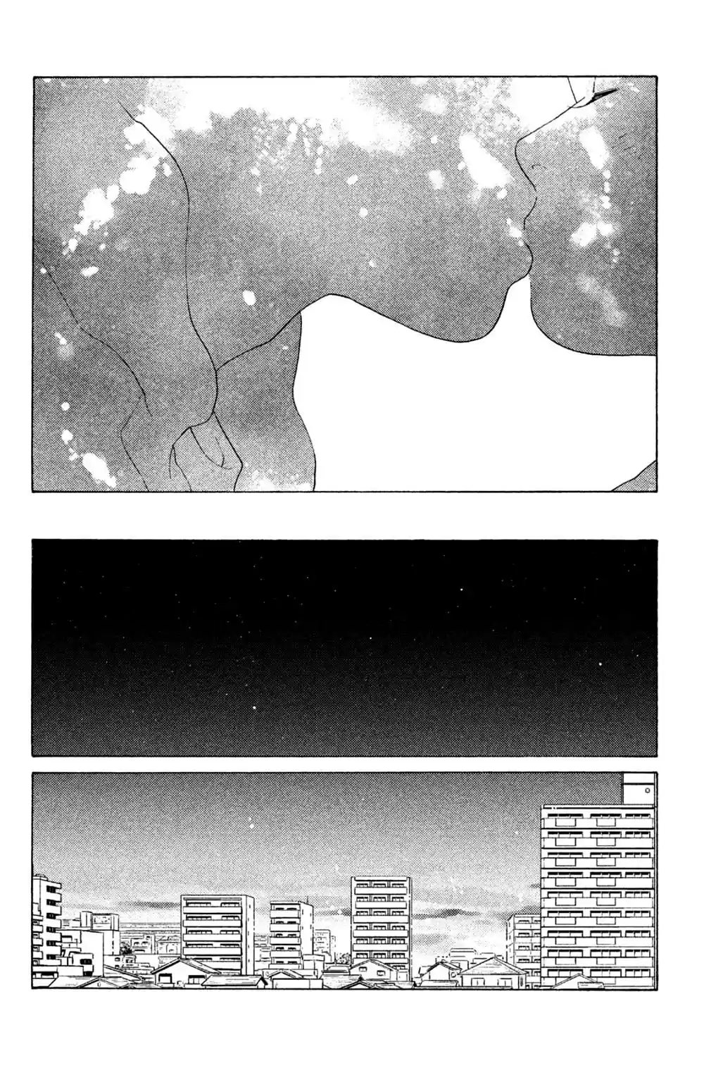 Koi-iji - Capítulo 50 - Página 33 - LectorTMOo