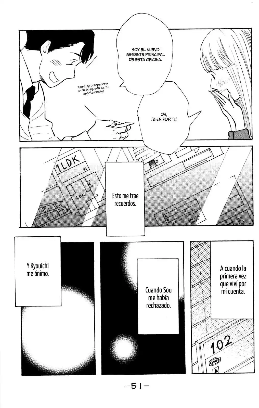 Koi-iji - Capítulo 7 - Página 18 - LectorTMOo