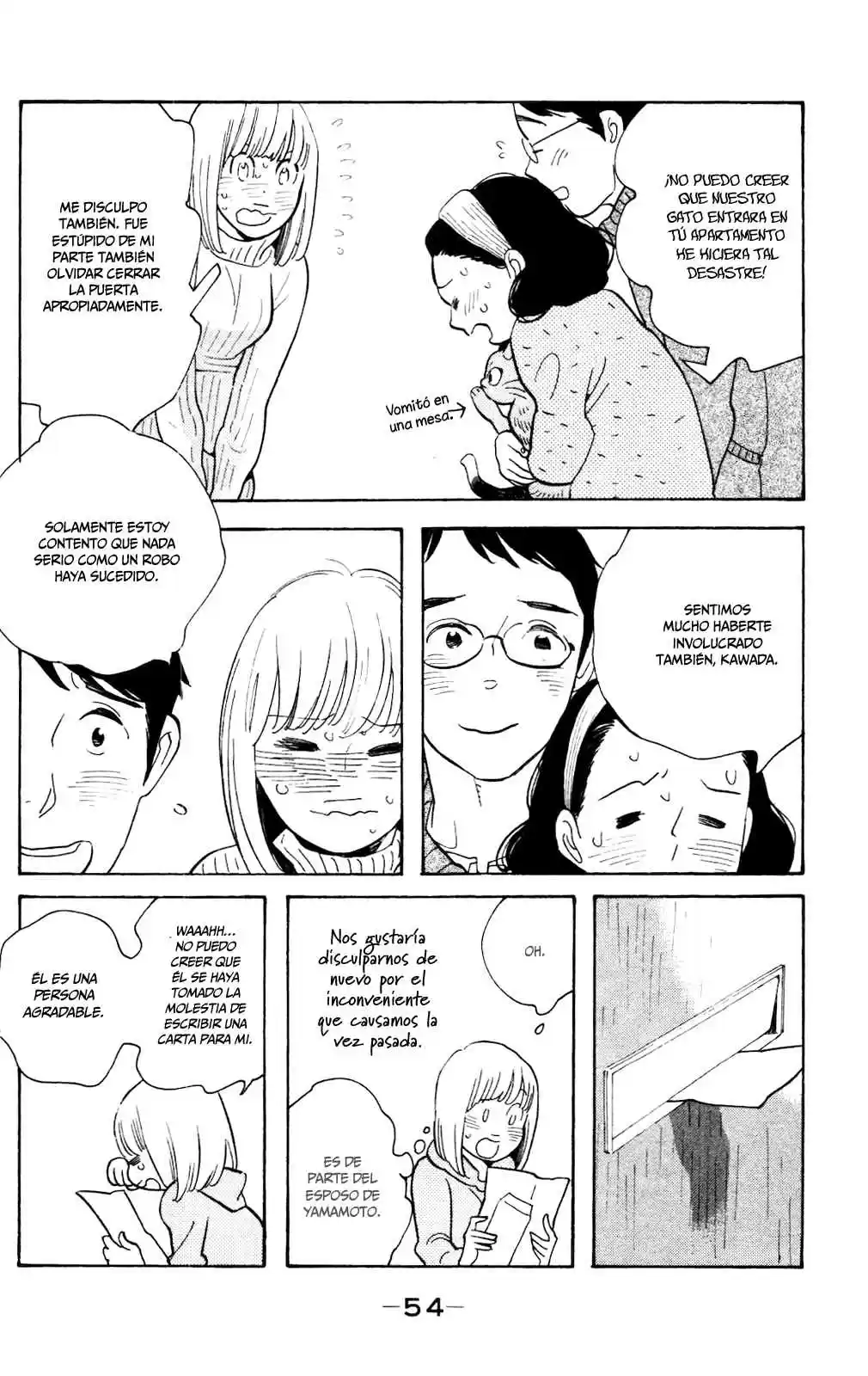 Koi-iji - Capítulo 7 - Página 21 - LectorTMOo
