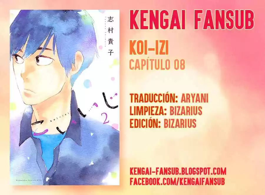 Koi-iji - Capítulo 8 - Página 1 - LectorTMOo