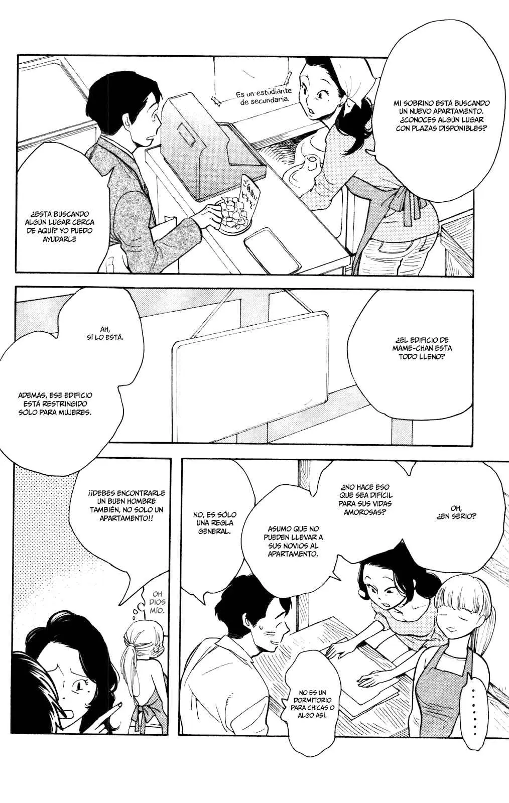 Koi-iji - Capítulo 8 - Página 17 - LectorTMOo