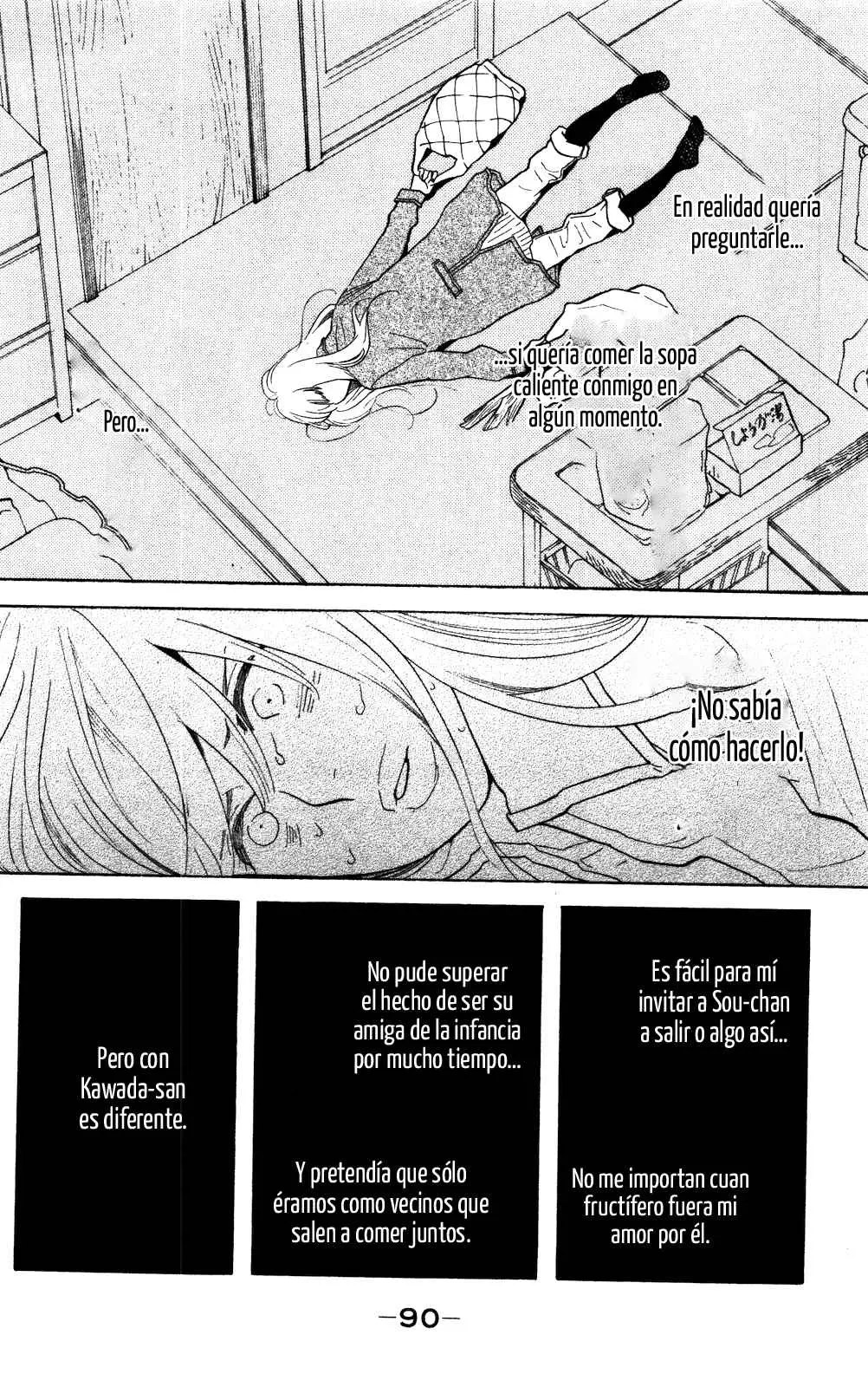 Koi-iji - Capítulo 8 - Página 23 - LectorTMOo
