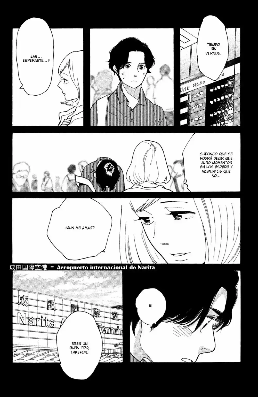 Koi-Izi - Capítulo 48 - Página 31 - LectorTMOo