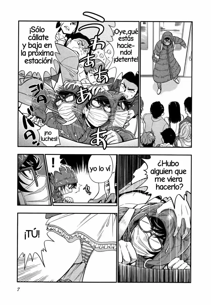 Koi Lemon - Capítulo 1 - Página 5 - LectorTMOo