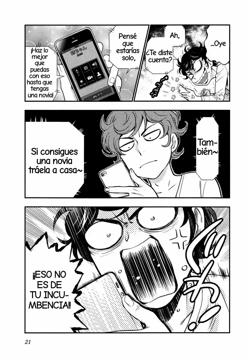 Koi Lemon - Capítulo 1 - Página 19 - LectorTMOo