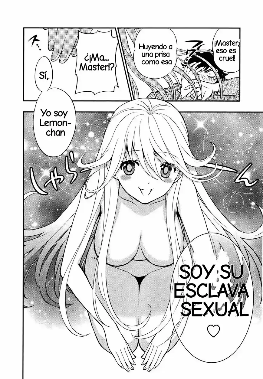 Koi Lemon - Capítulo 1 - Página 30 - LectorTMOo