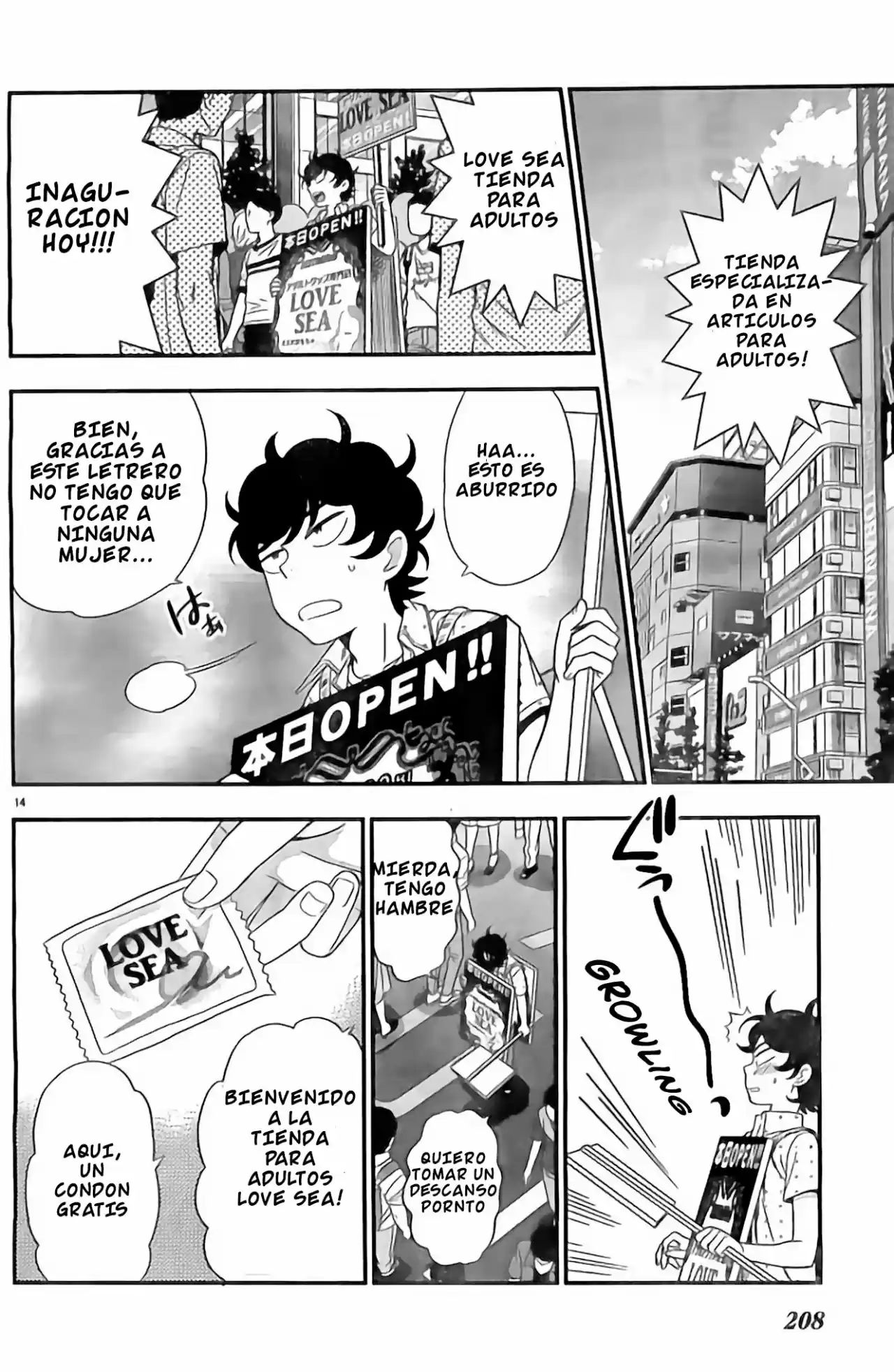 Koi Lemon - Capítulo 10 - Página 15 - LectorTMOo