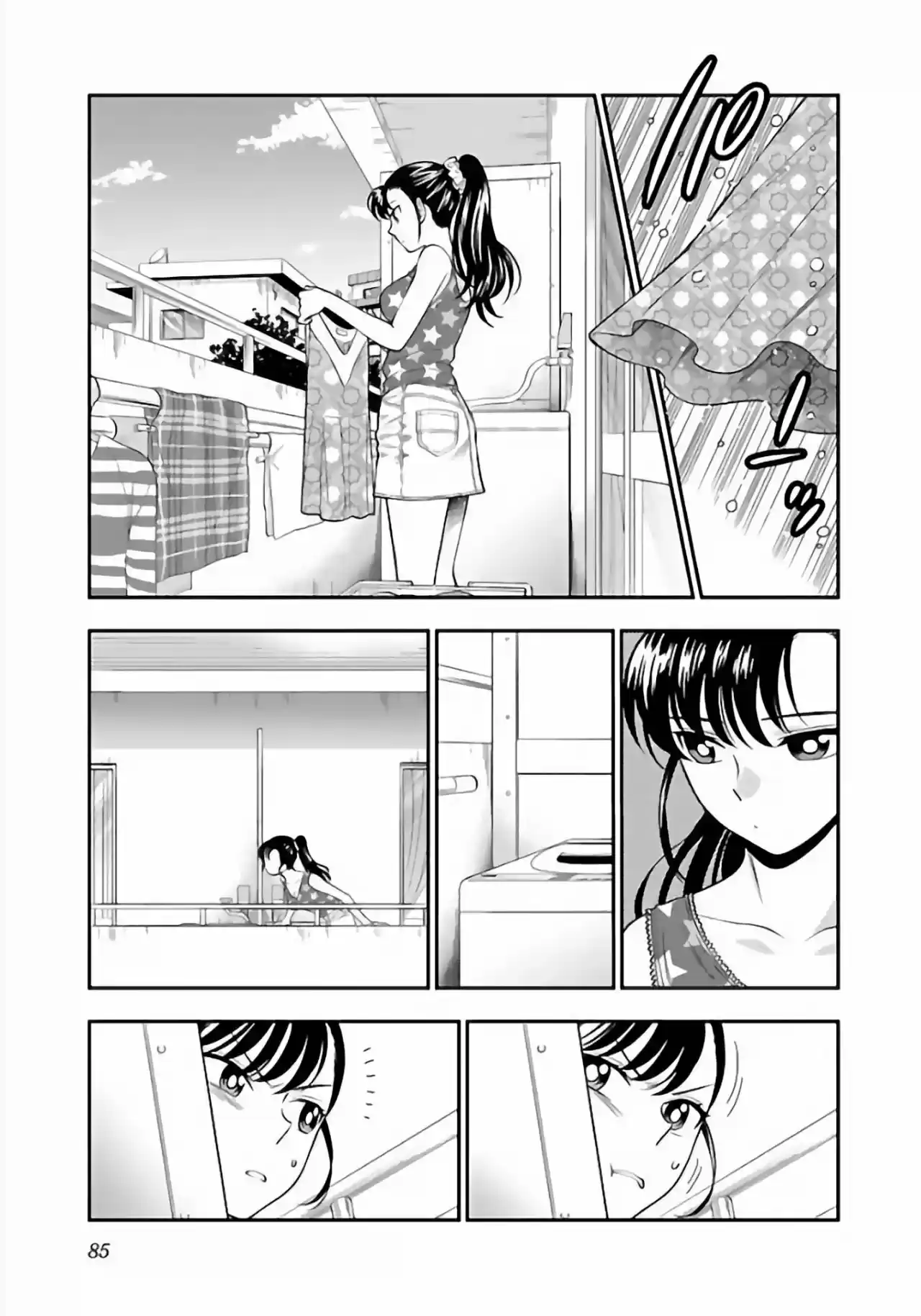 Koi Lemon - Capítulo 11 - Página 5 - LectorTMOo