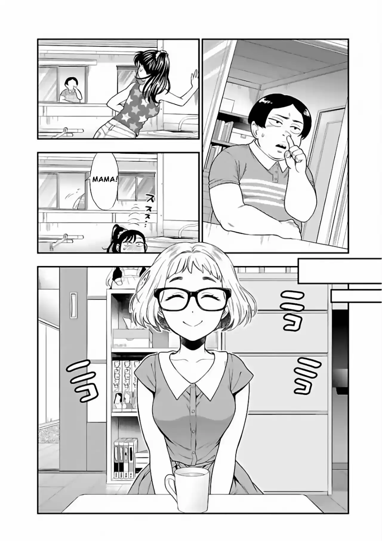 Koi Lemon - Capítulo 11 - Página 6 - LectorTMOo