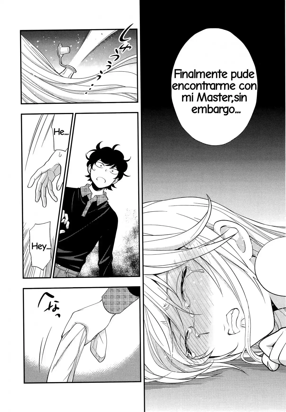 Koi Lemon - Capítulo 2 - Página 20 - LectorTMOo