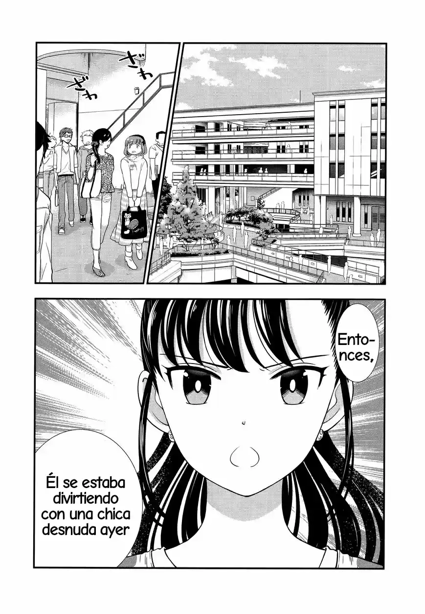 Koi Lemon - Capítulo 3 - Página 6 - LectorTMOo