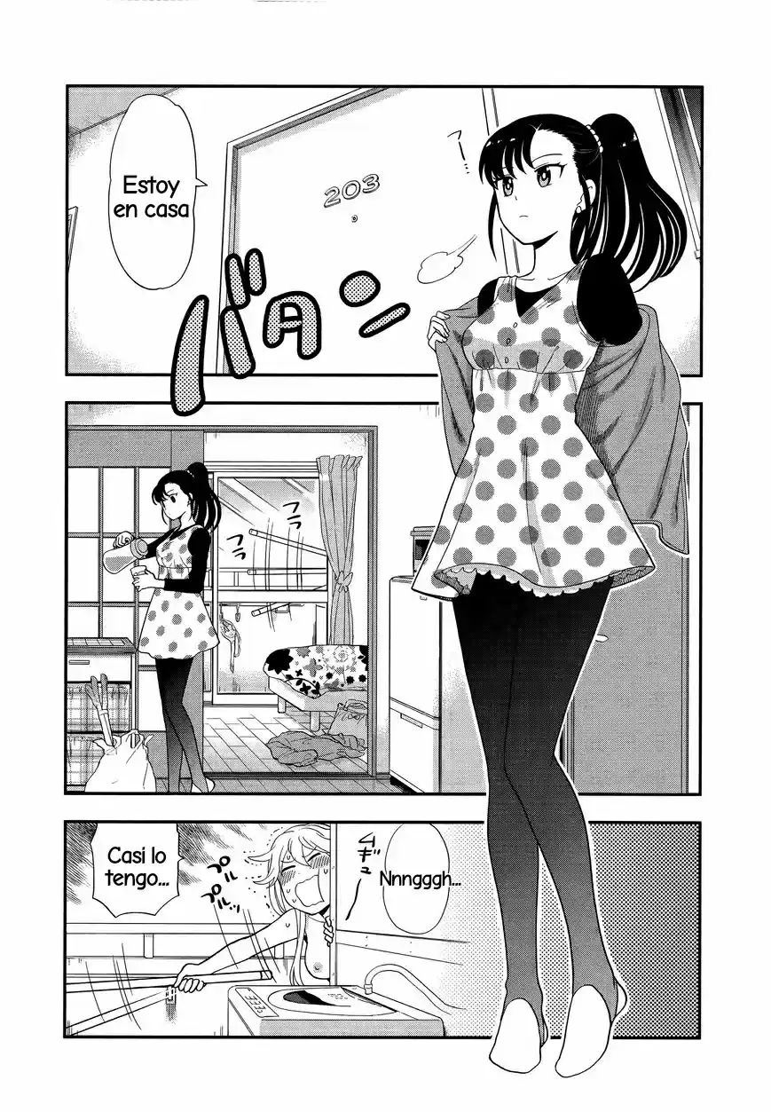 Koi Lemon - Capítulo 3 - Página 16 - LectorTMOo