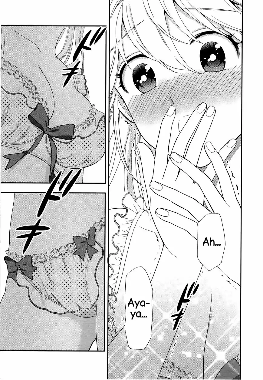 Koi Lemon - Capítulo 3 - Página 21 - LectorTMOo